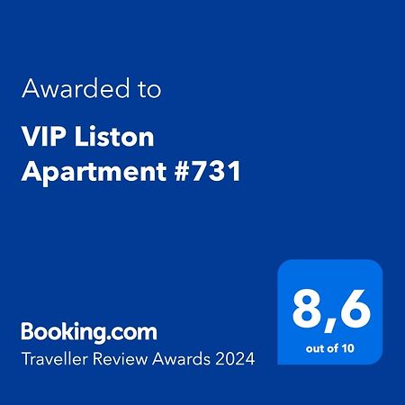 Vip Liston Apartment #731 Corfu  Exteriér fotografie